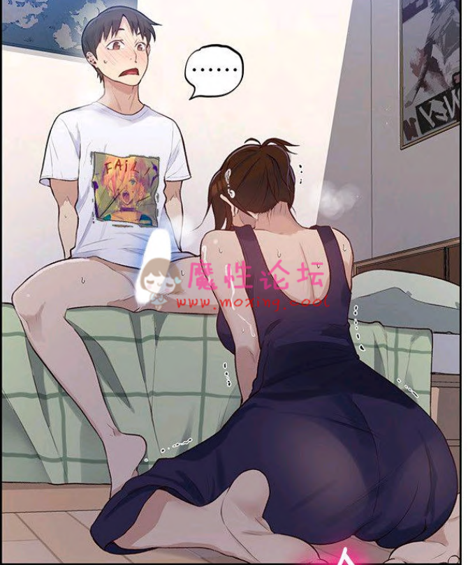韩漫《全彩汉化》秘密教学 《1-25话》《PDF/325MB》《百度云》 [-]