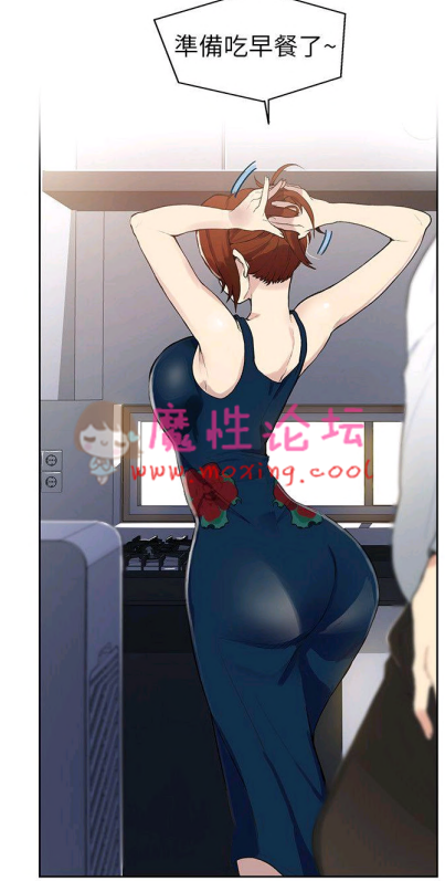 韩漫《全彩汉化》秘密教学 《1-25话》《PDF/325MB》《百度云》 [-]