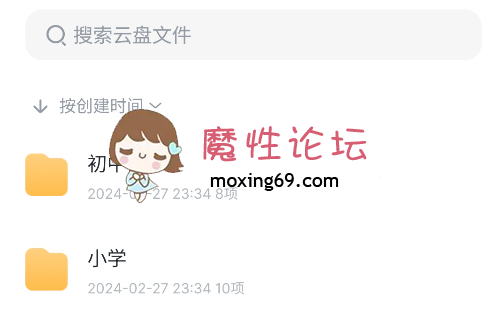 小学初中必备读物 [-]