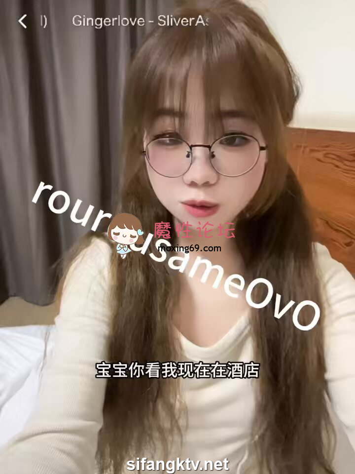 门事件 初中女生被男朋友偷拍流出 [20P 5V/200M][夸克] [-]