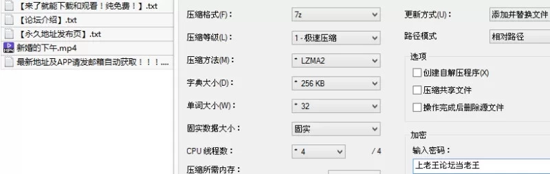 极品大奶美少妇 娍 新婚的下午休息时间来宾客人们都. [1V-990MB]