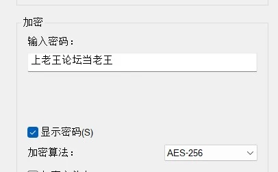 抖音微博网红珠珠武帝 [75p11v-1.7g]