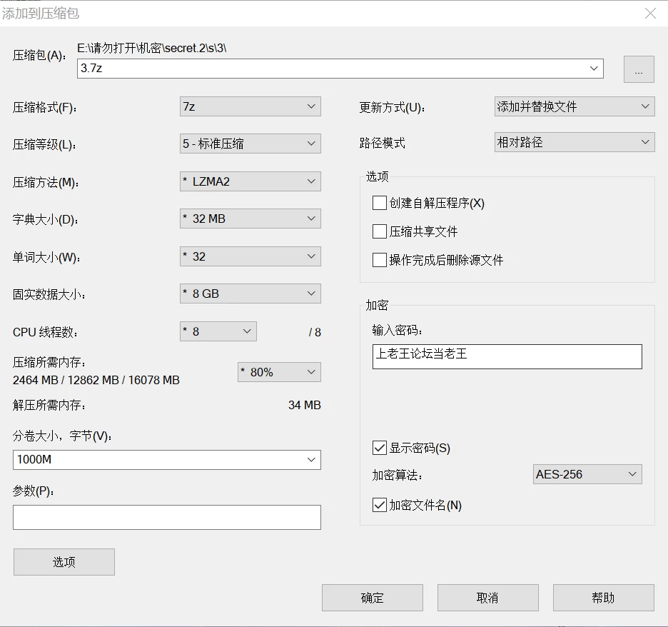 ஐ紧急企划ஐ内部私定》，奶昔居家，粉穴菊花特写，超 [3v-27.5MB+3.39GB+3.30GB]