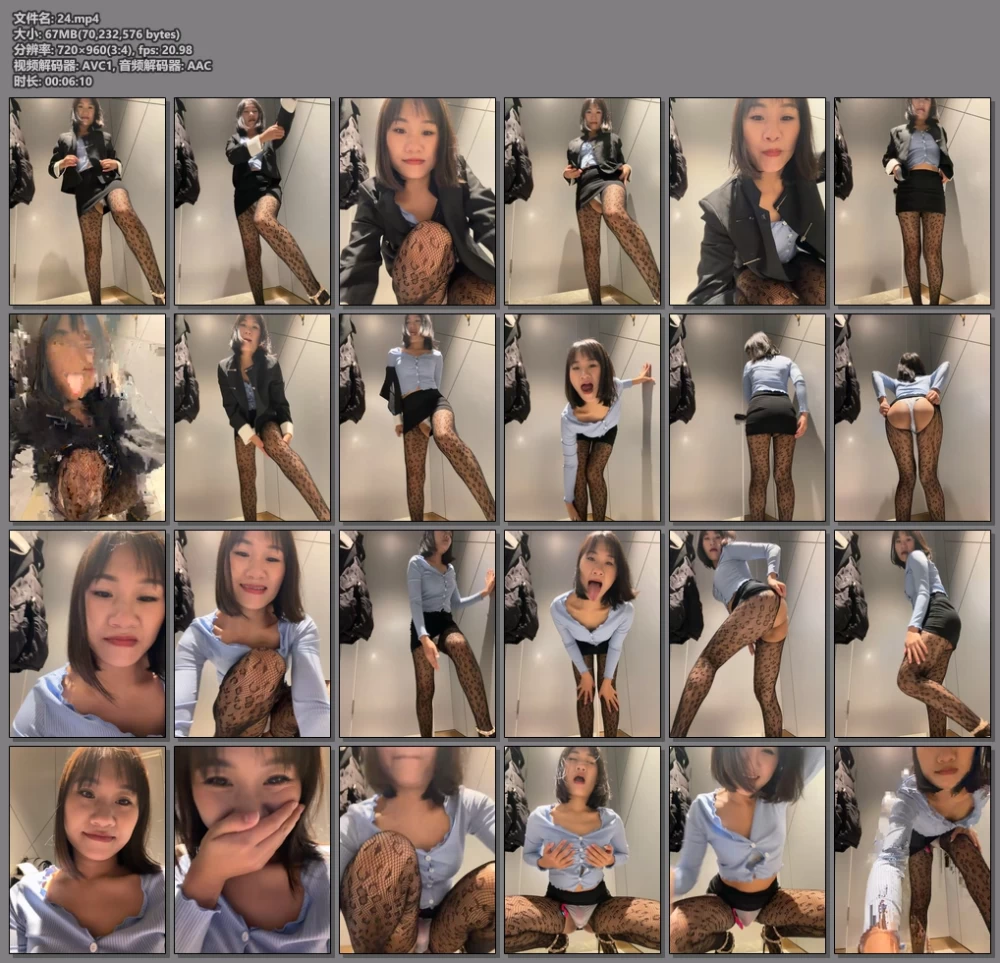 《温柔的雨：公厕露出大冒险》— 丝袜御姐亲征男厕 [32V+32P-18.3GB]
