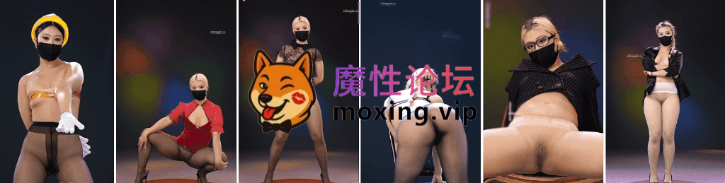 [夸克]️假面舞团《116女孩N1》黄毛大妹 无内丝动感裸舞顶B 4K原版合集《26V/8.8G 》 [-]