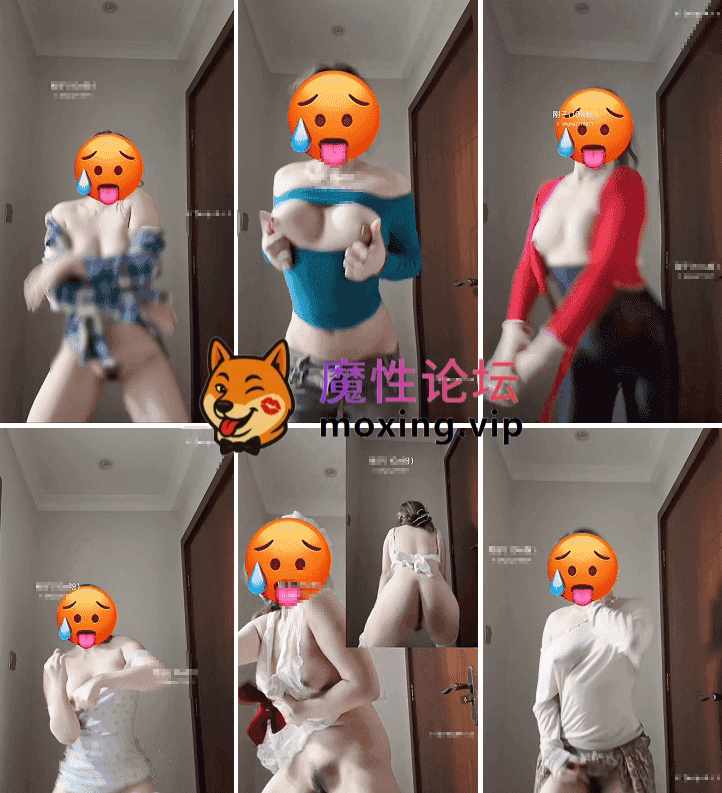 [夸克]⭕推特裸舞福利姬《刚子》26八月-2 VIP劲爆裸舞 掰穴抖奶顶B起飞了《15V/473M 》 [-]