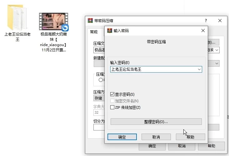 自行打包极品高颜大奶嫩妹nide_xiaogou11月2日开票秀疯狂高潮 [1V-738MB]