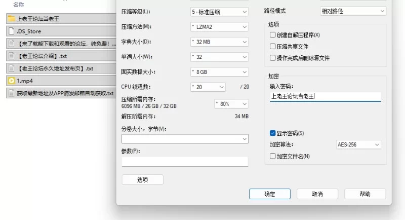 ST开票gougou13 5可爱妹子公共厕所露出弹力插B阳具插. [1V-980MB]