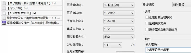 超强颜值符文战士max16k黑丝情趣装口交调情到最关. [1V-469MB]