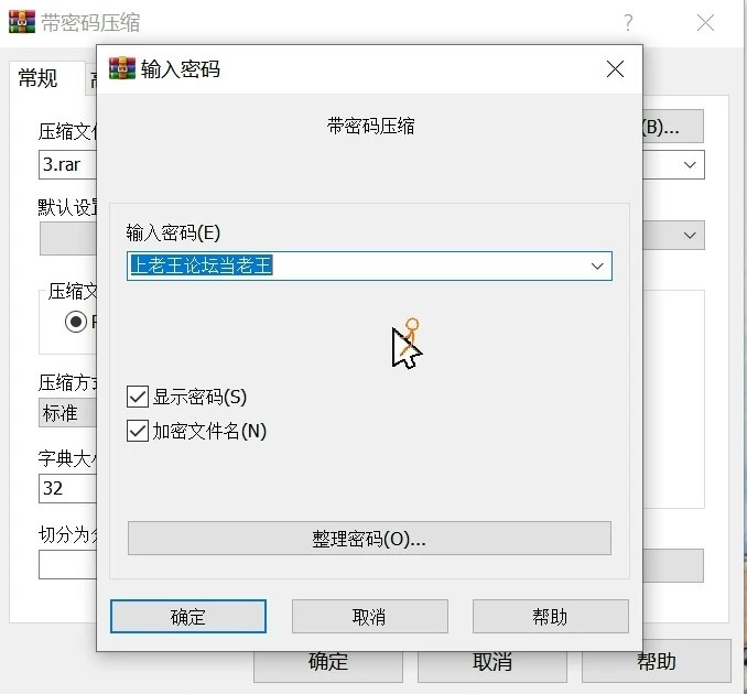 ஐ紧急企划ஐ内部私定》，奶昔居家，粉穴菊花特写，超 [3v-27.5MB+3.39GB+3.30GB]