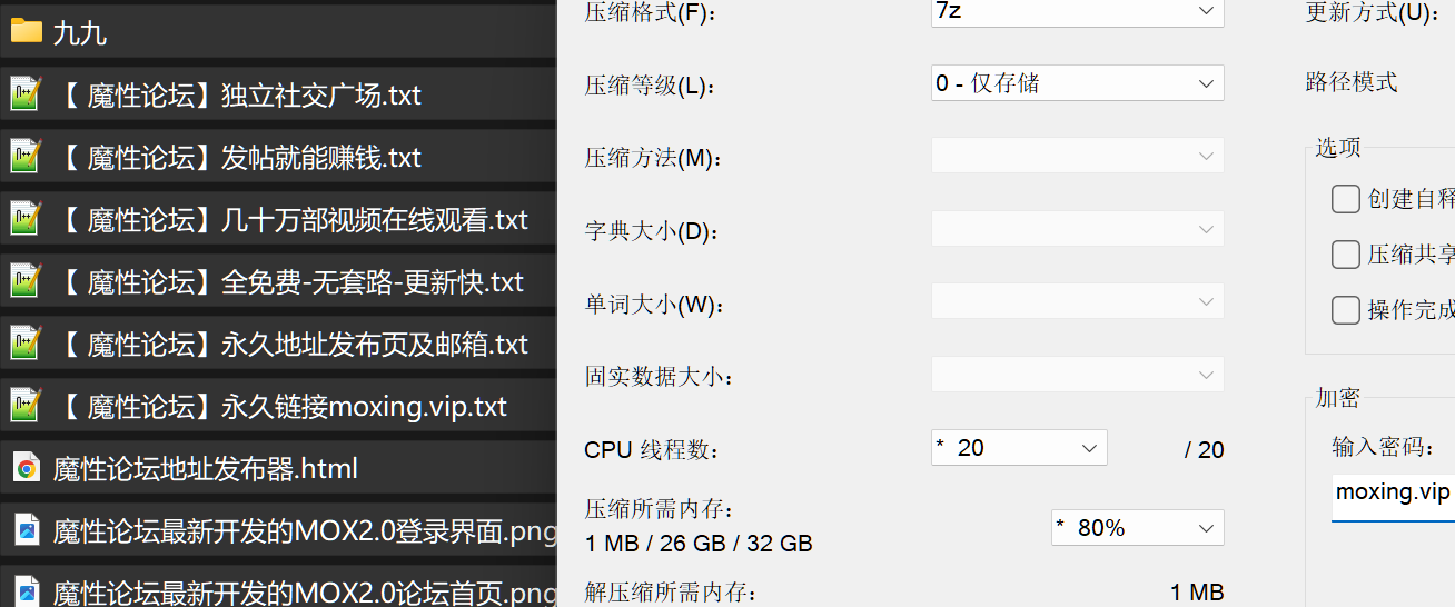 九九橙/SND99X - 极品丝袜长腿御姐 足交乳交 疯狂后入 截至6月最新VIP合集《53V20G》 [-]