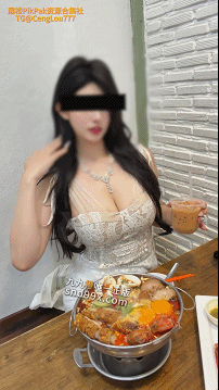 九九橙 又纯又白又骚骚，绝对的极品女神 [1v+1.39G] [-]