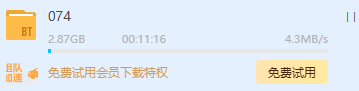 老公是个快**的美少妇 **焚身找来年轻小伙啪[1V1250M][BT] [-]