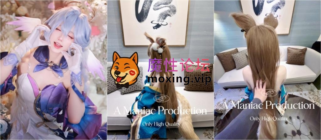 推特百变女神福利姬《Maniacccccc》推特付费，182模特小姐姐，被肏到叫爸爸[1V223M][BT] [-]