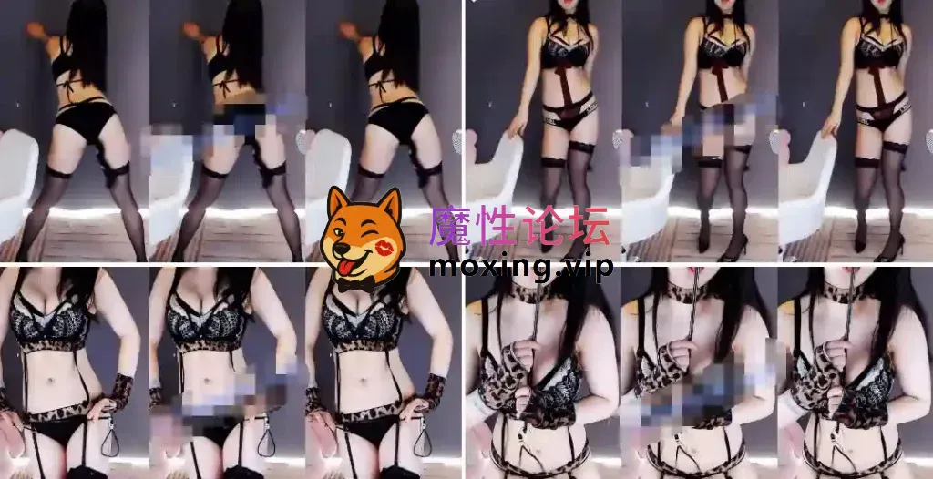 [夸克]《回复白嫖》❣️斗鱼 福利6V❣️《晚柠CC》老牌主播 经典内衣定制骚舞《6V/419M 》 [-]