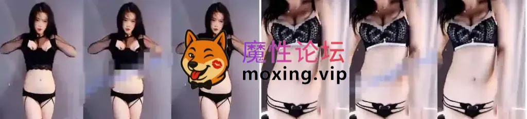 [夸克]《回复白嫖》❣️斗鱼 福利6V❣️《晚柠CC》老牌主播 经典内衣定制骚舞《6V/419M 》 [-]