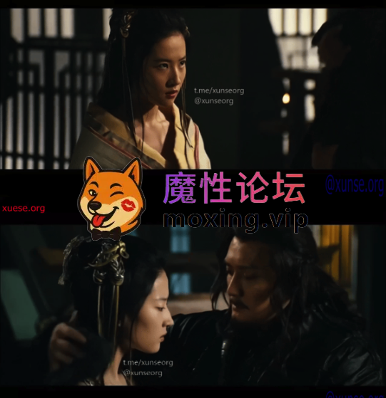 《AI推演》✅魔改电视剧✅《鸿门宴传奇2011》张涵予、刘亦菲[1V366M][BT] [-]