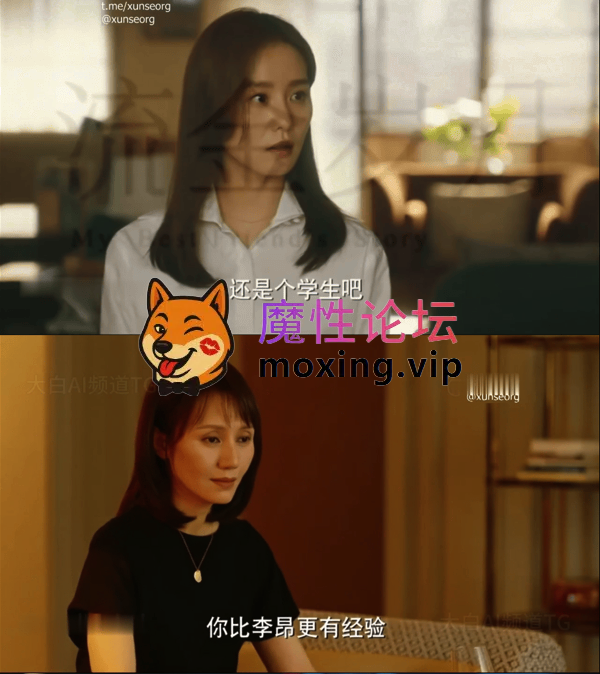 《AI推演》魔改电视剧《流金岁月》刘诗诗饰蒋南孙被谢宏祖在办公室后入猛操，丰满奶子晃荡[1V392M][BT] [-]