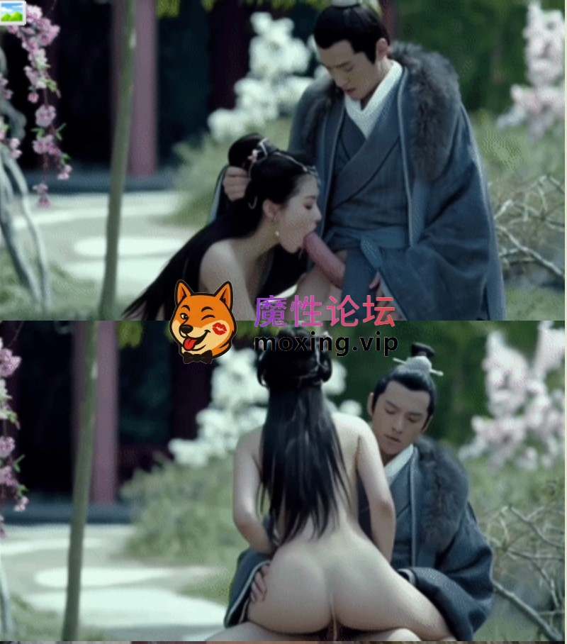 《AI脱衣》魔改电视剧《琅琊榜》胡歌给刘涛干翻白眼了！靖王静妃母子乱伦全剧人员化身老色批群交[1V268M][BT] [-]