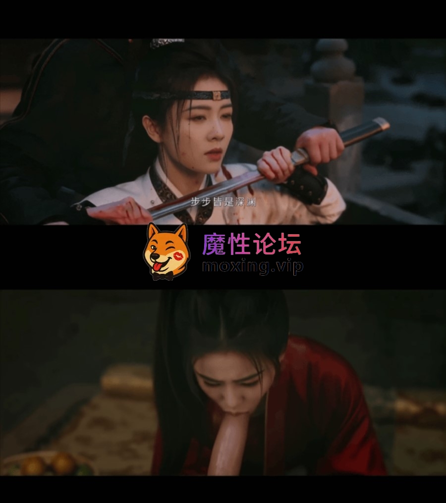 《AI推演》❤️魔改电视剧❤️《唐宫奇案之青雾风鸣》白鹿等各种古装仙女[1V363M][BT] [-]