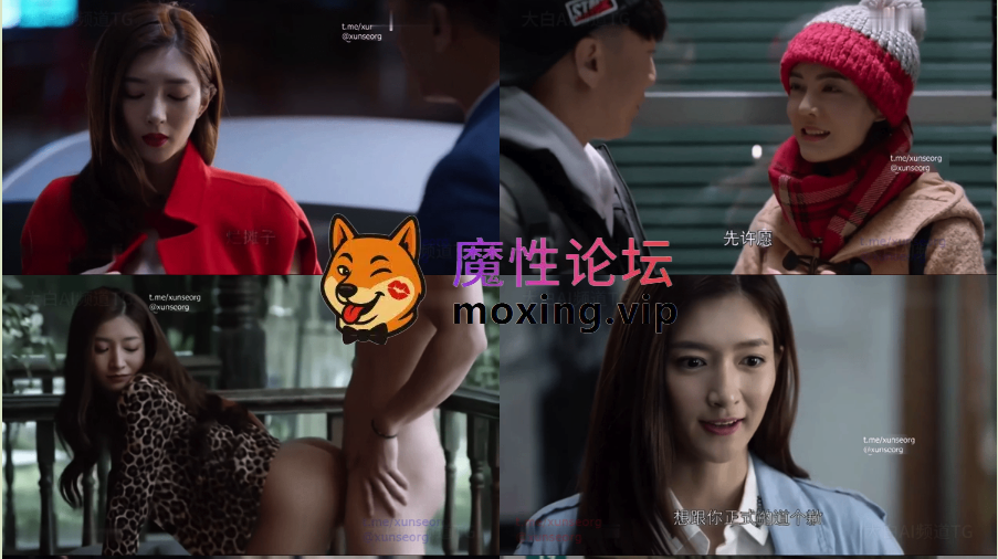 《AI推演》魔改电视剧《好先生》江疏影饰演江莱曼妙身材的她跪趴酒店榻上，翘起圆润翘臀[1V414M][BT] [-]