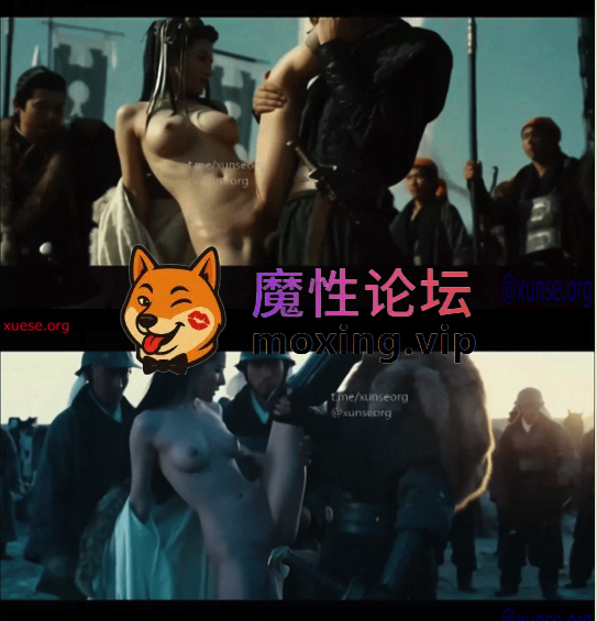 《AI推演》✅魔改电视剧✅《鸿门宴传奇2011》张涵予、刘亦菲[1V366M][BT] [-]