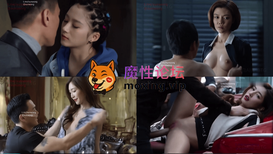 《AI推演》魔改电视剧《好先生》江疏影饰演江莱曼妙身材的她跪趴酒店榻上，翘起圆润翘臀[1V414M][BT] [-]