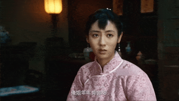 《AI脱衣》魔改电视剧《生万物》杨幂 秦海璐[1V360M][BT] [-]