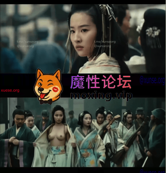 《AI推演》✅魔改电视剧✅《鸿门宴传奇2011》张涵予、刘亦菲[1V366M][BT] [-]