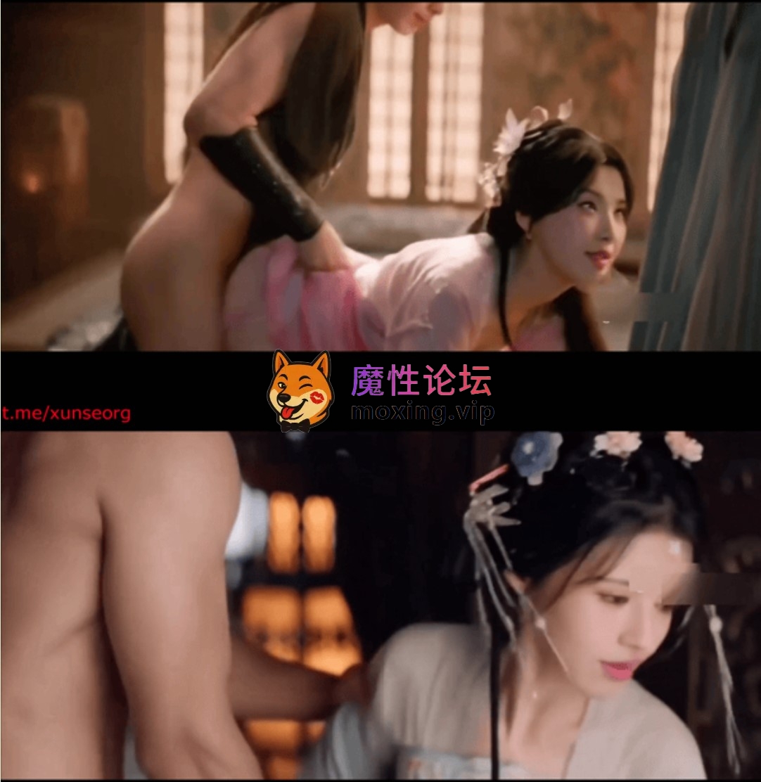 《AI推演》魔改电视剧《入青云》青云大会后明意丰满玉乳在仙殿骑乘位狂摇肥臀淫叫连连[1V467M][BT] [-]