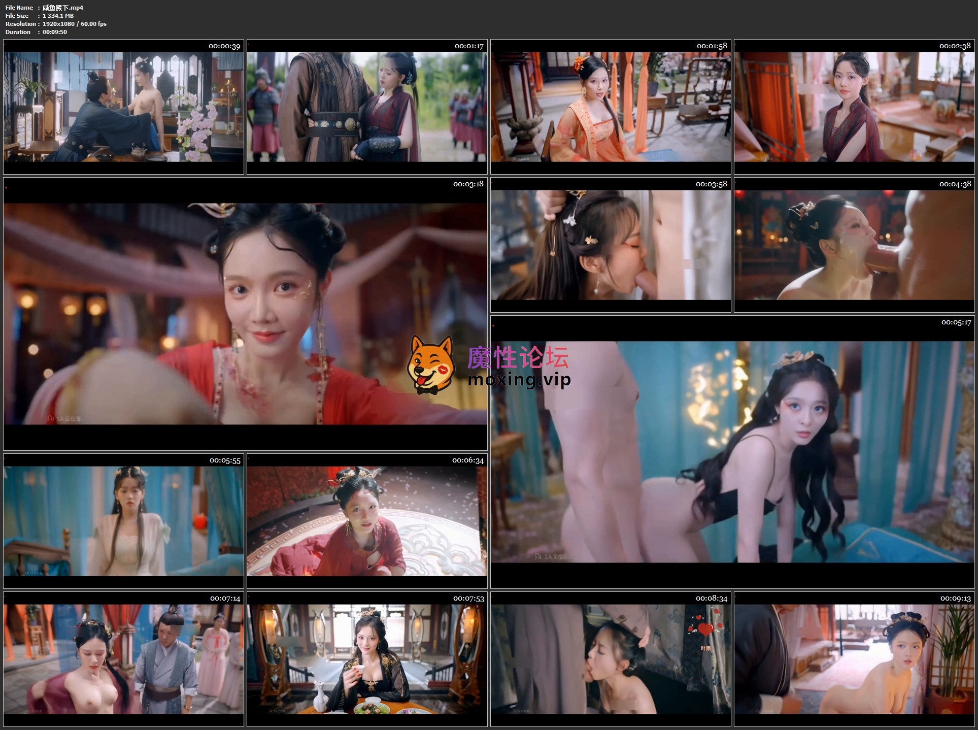 《AI推演》魔改版真人影游《咸鱼殿下》林妍柔李晚晚在皇子榻上浪叫着被粗鸡巴猛干骚穴，淫水四溅[1V344M][BT] [-]