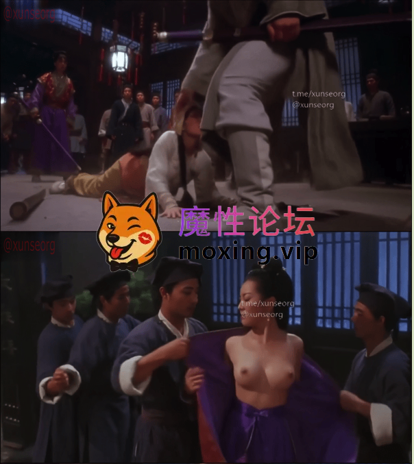 《AI推演》魔改电视剧《太极张三丰1993》李连杰 杨紫琼袁洁莹[1V352M][BT] [-]