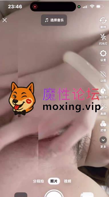 [夸克]⭕推荐 2V⭕快手颜值嫩妹《帅气的门牙》一对一视频被出卖,这身子够嫩,奶大穴粉,大尺度掰逼诱惑提供飞机价值《2V/777M 》 [-]