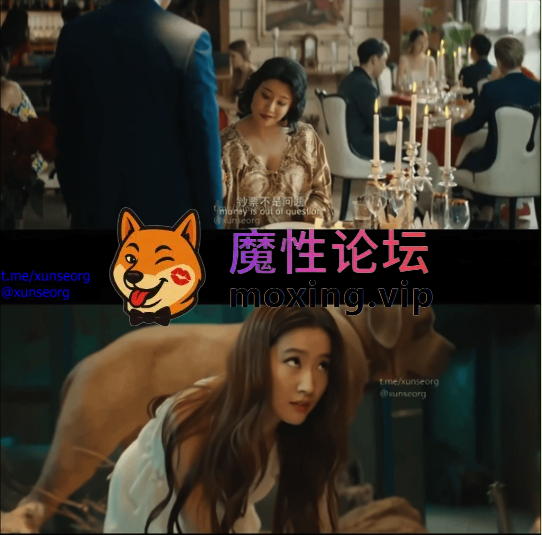 《AI推演》魔改电视剧《二代妖精之今生有幸2017》刘亦菲、李光洁[1V420M][BT] [-]