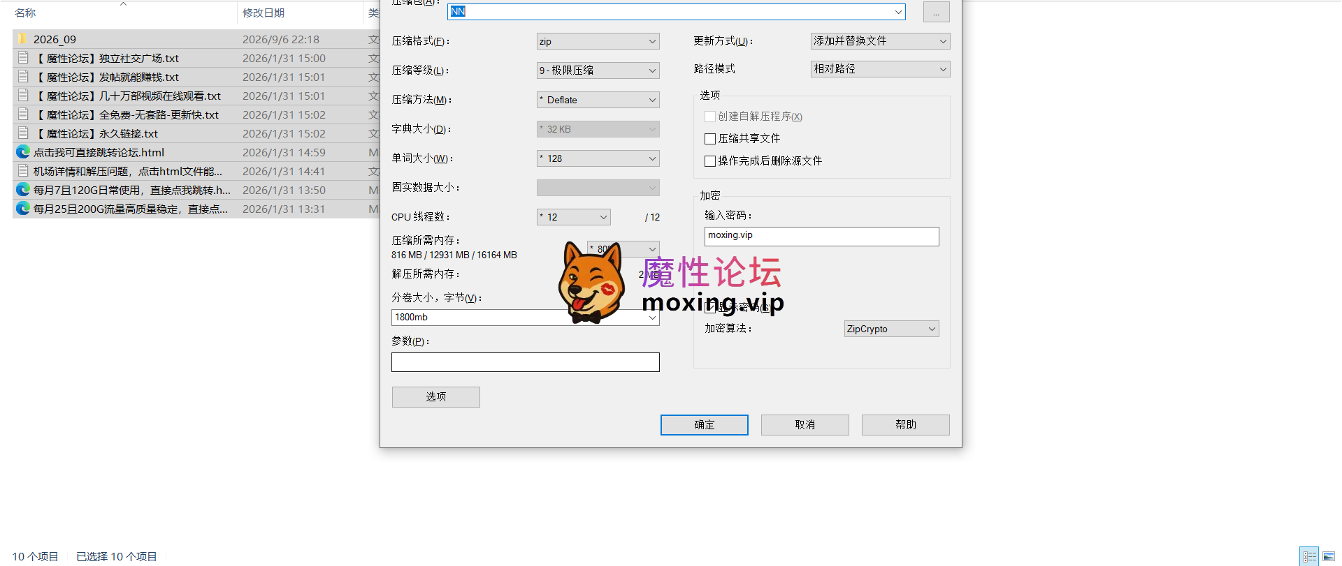 超极品阿嘿颜JK母狗《natsu067》抠逼潮喷比耶 货真价实骚货反差婊原版无水印门票房合集 [-]
