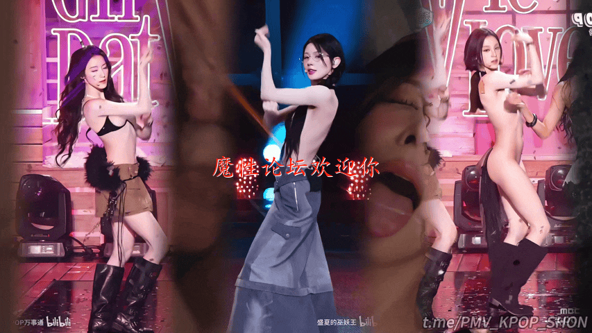 PMV大神《SHON PMV/sluna PMV》会员群作品合集[36V40G] [-]