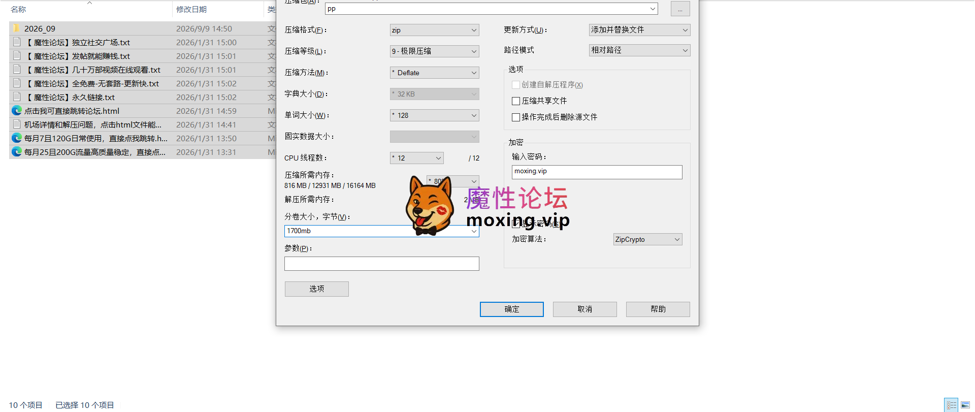 极品阿嘿颜全自动母狗《噗噗/pupu/pupuwaifu》玉足撸射调皮寸止男主陪伴打乳钉  戴绿帽被操到翻白眼 顶级剧情最新合集 [-]