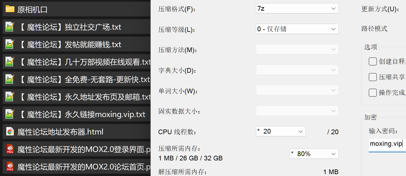 原相机口交泄密 全露脸口交 主题合集《193V22G》 [-]