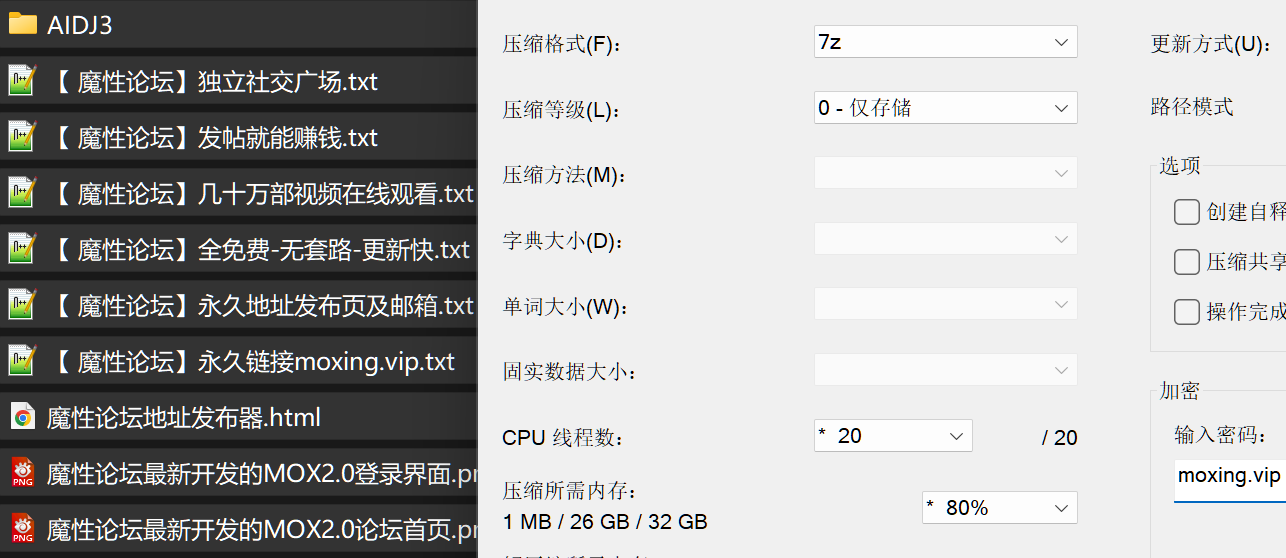 AI短剧 斗破苍穹1-6 金麟岂是池中物1-15 夫妻游戏1-11 极端受虐家畜化法案1-6 教师凌辱记1-7 合集《43V22G》 [-]