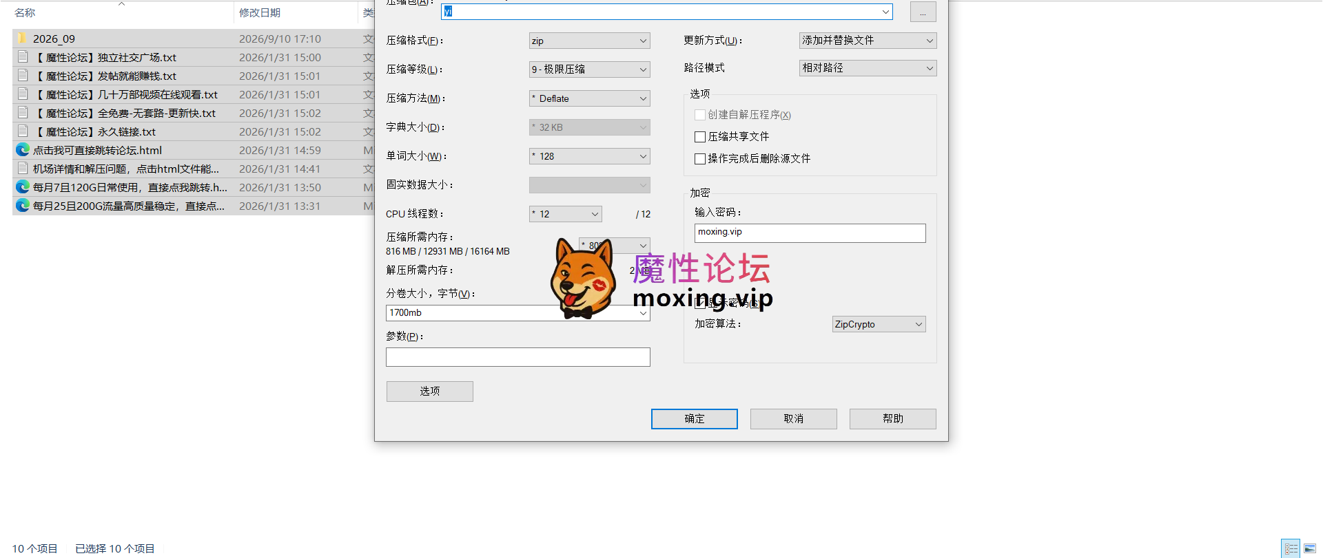 极品禁忌姨侄恋《我的极品小姨/xiaoyima99》户外打炮 吞精舔蛋 从半推半就到主动骑射的巨乳小姨超真实合集 [-]