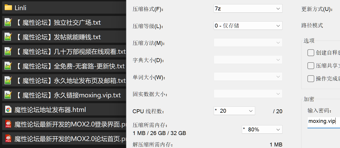 LinLin_cpp - 颜值反差母狗 强制深喉 颜射口爆 SM调教 截至9月最新直播合集《93V49G》 [-]