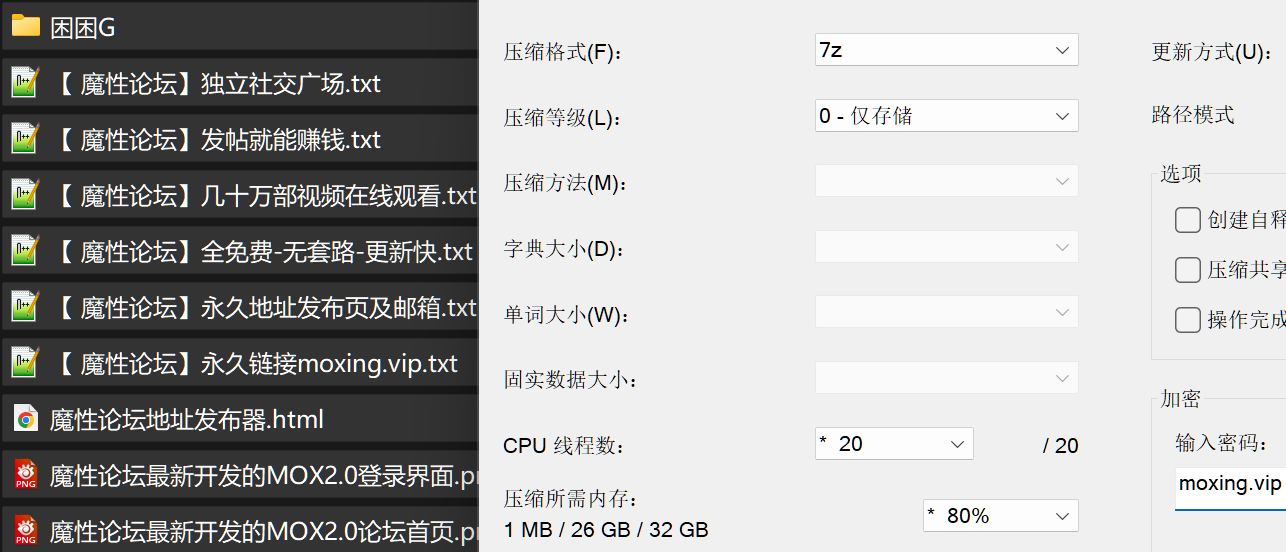 困困狗 - 推特极品反差婊 撸点极高 叫床超级骚 截至8月最新最全付费原版视图合集《498P549V83G》 [-]