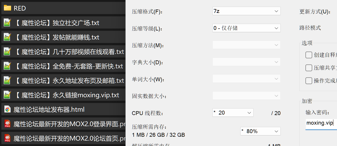 RED - FC2卖家 约炮年轻素人女大 露脸无套内射 26年最新合集《64V89G》 [-]