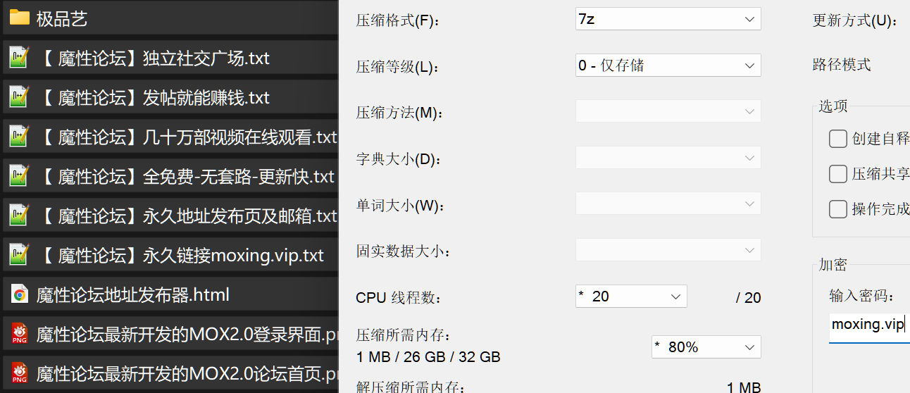 极品艺校生 - 颜值嫩妹 群P淫乱 玩法刺激 截至8月最新 直播大合集《76V198G》 [-]