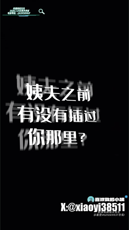极品禁忌姨侄恋《我的极品小姨/xiaoyima99》户外打炮 吞精舔蛋 从半推半就到主动骑射的巨乳小姨超真实合集 [-]