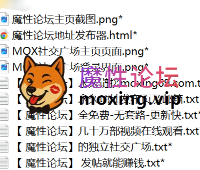 极品爆乳少妇《小奶牛》终于被金主拿下 超色巨乳被各种抓吸 乳交吃奶 无套中出 近期最新 [-]