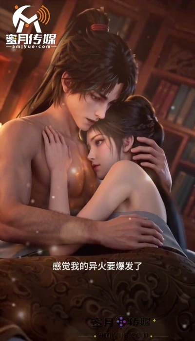 AI短剧 斗破苍穹1-6 金麟岂是池中物1-15 夫妻游戏1-11 极端受虐家畜化法案1-6 教师凌辱记1-7 合集《43V22G》 [-]