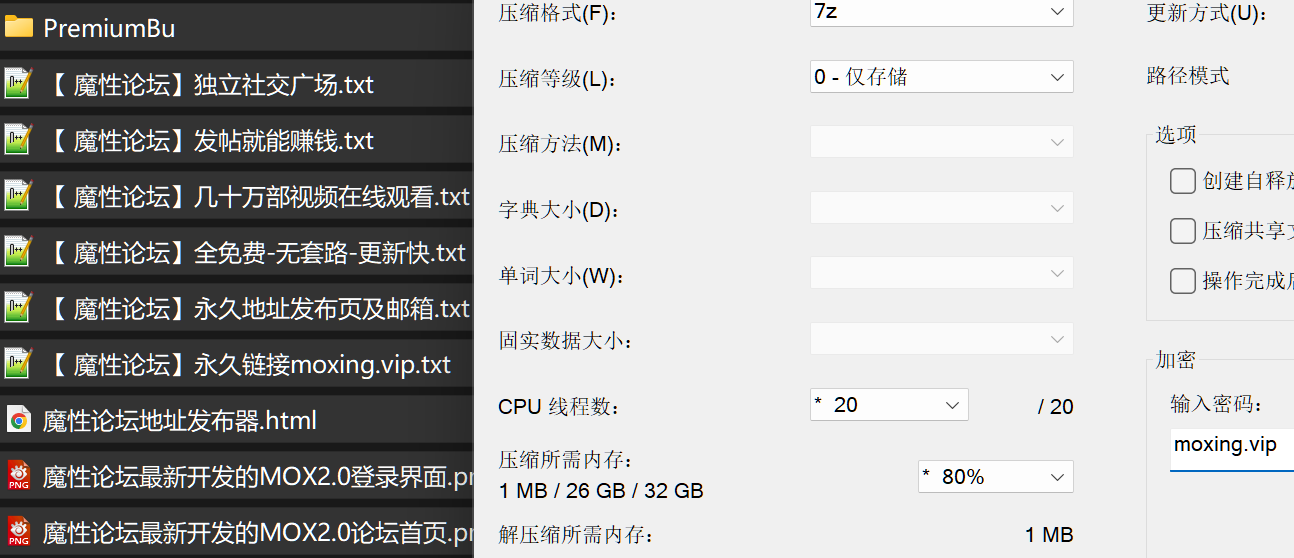 PremiumBukkake - 颜射吞精口爆 精液洗脸 群P大乱交 欧美重口厂牌 合集《189V218G》 [-]