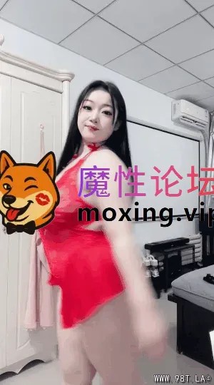 自整理私房出品《小奶牛》E奶御姐! 乳浪一波波~裸舞抖奶46.5G [-]