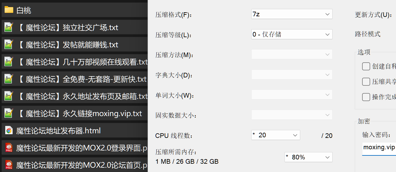 白桃小萝莉 - 颜值性奴 SM调教喝尿 肛交群P内射 直播合集《43V33G》 [-]
